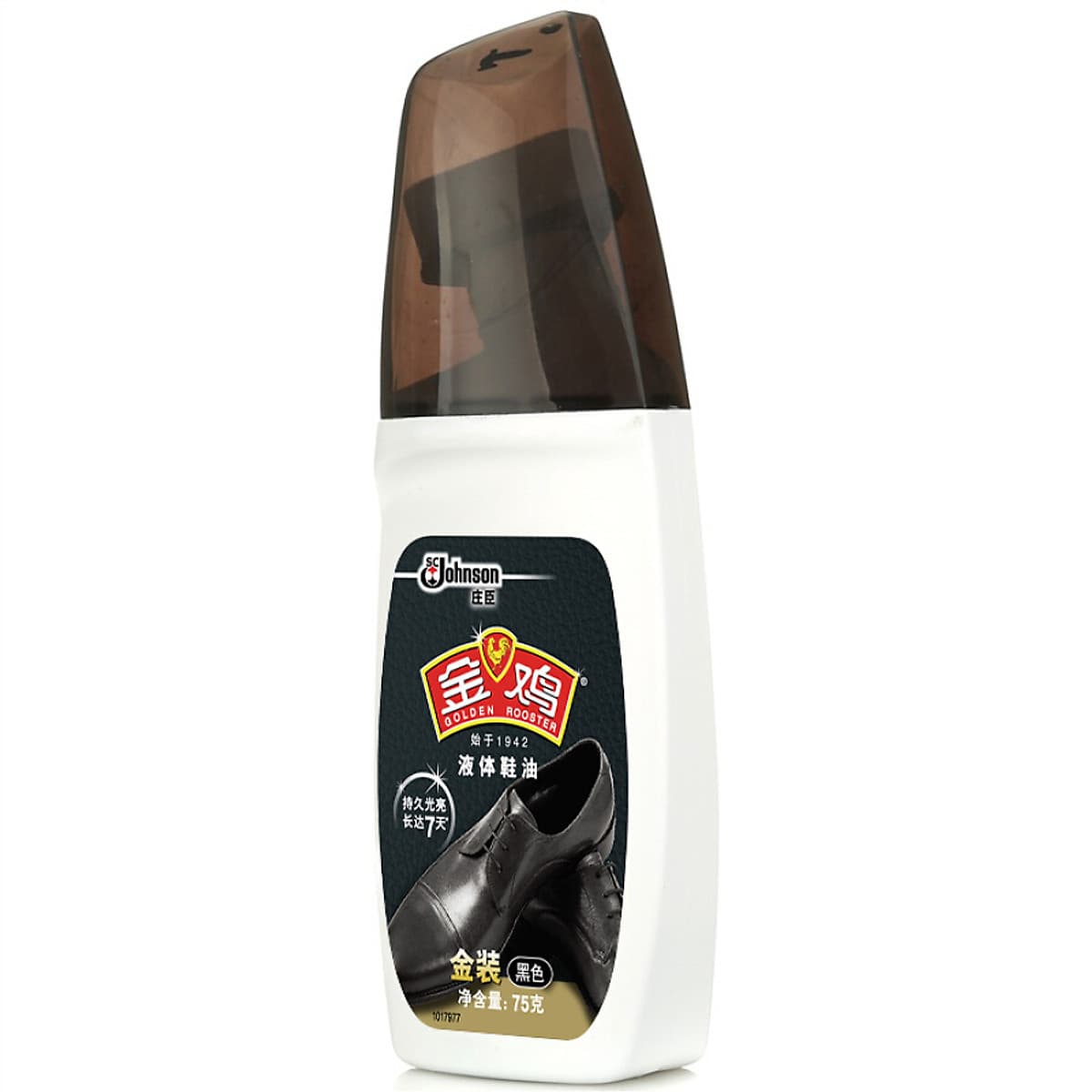 Xi Đánh Giày Lỏng Rooster 75g