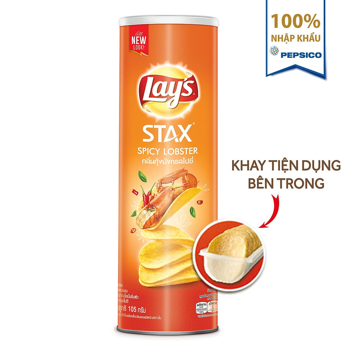 Snack Lay's Stax Thái Vị Tôm Hùm Nướng 105g