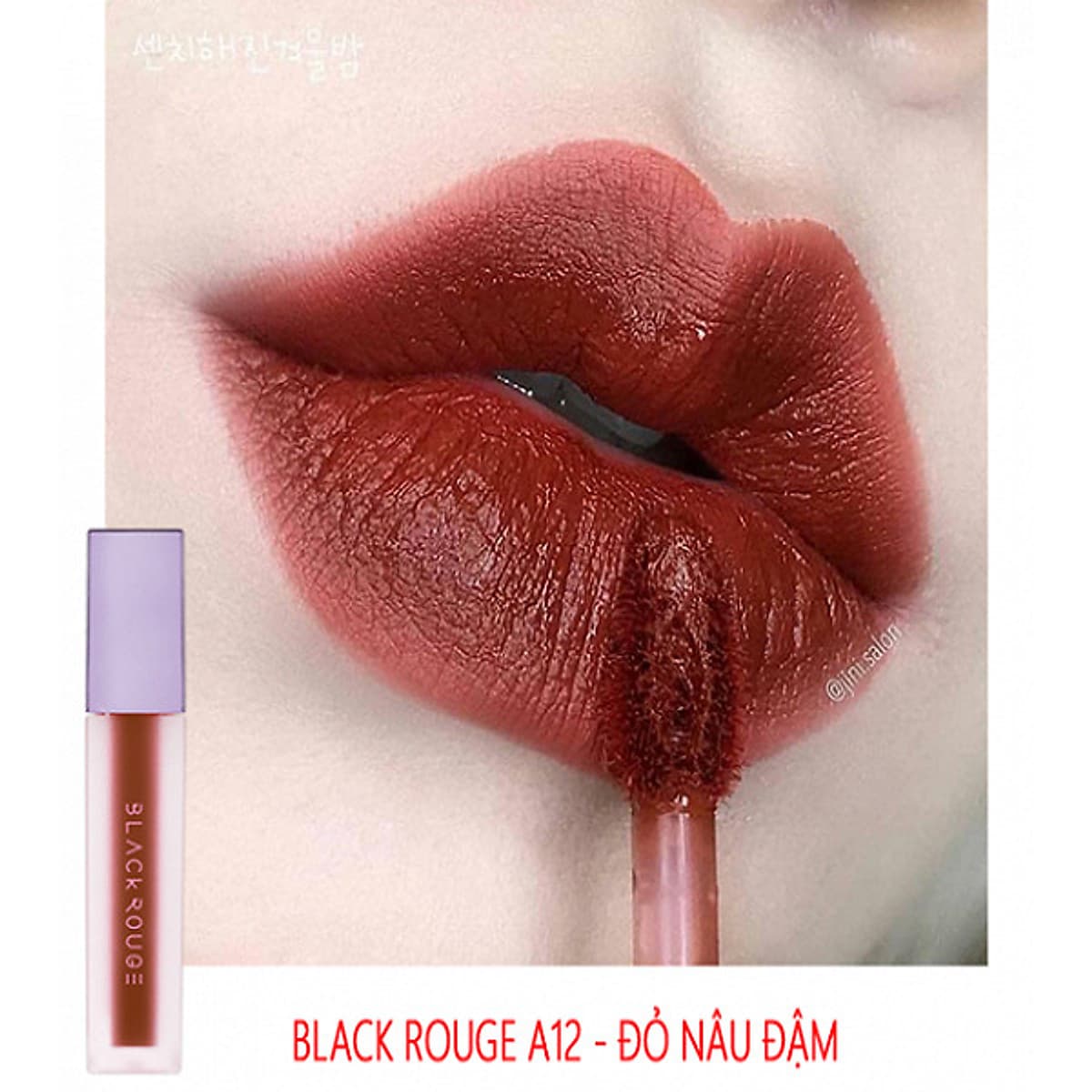 Son Kem Lì Black Rouge Air Fit Velvet Tint – Hàn Quốc