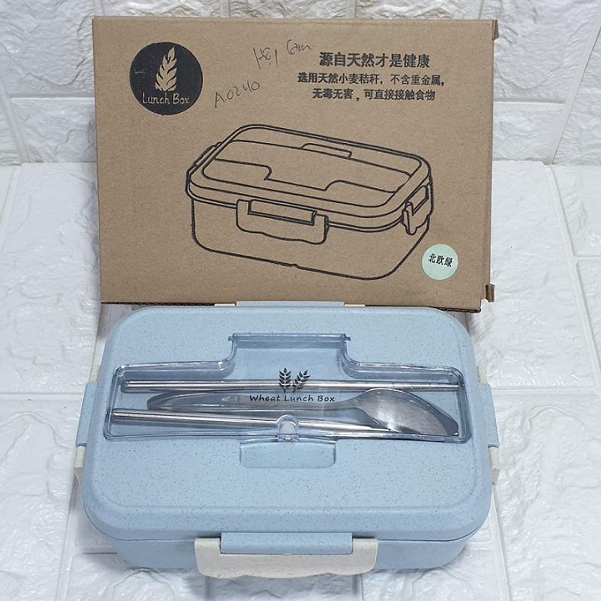 Hộp cơm văn phòng 3 ngăn lúa mạch tặng kèm bộ đũa thìa inox cao cấp, hộp đựng cơm du lịch an toàn sức khỏe