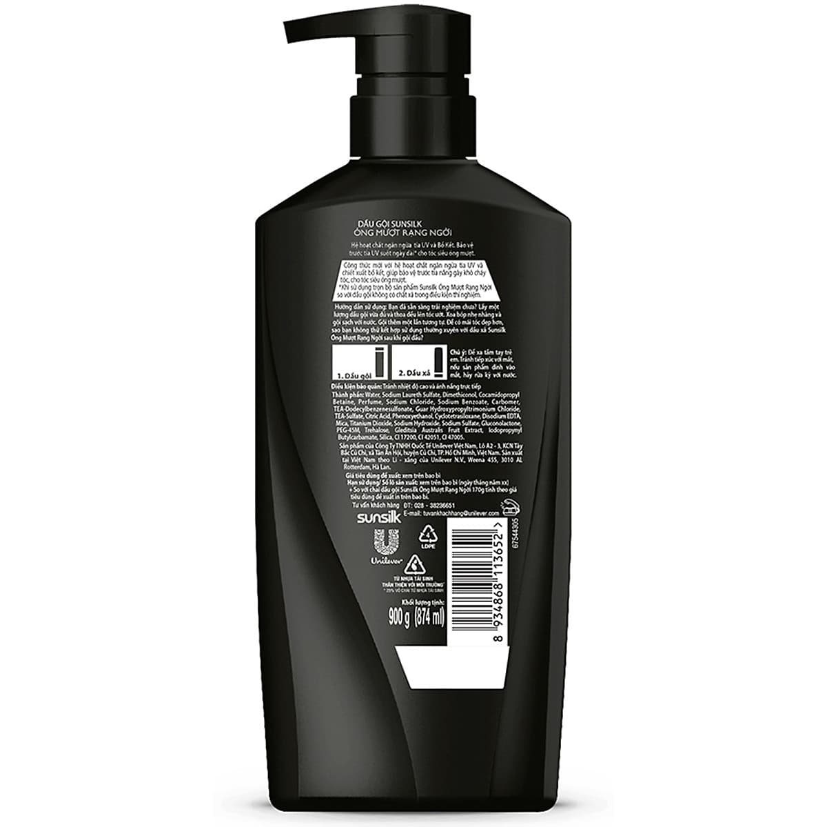 Dầu Gội Sunsilk Óng Mượt Rạng Ngời 21054432 (900g)