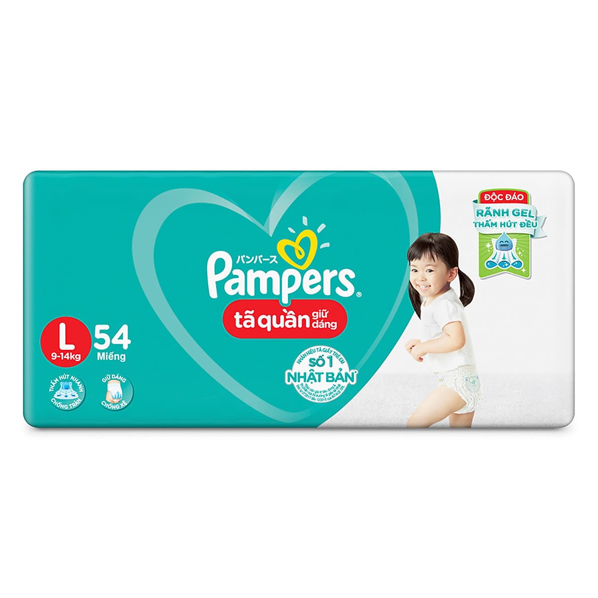Tã Quần Pampers Giữ Dáng Mới Gói Đại L54 (54 Miếng)