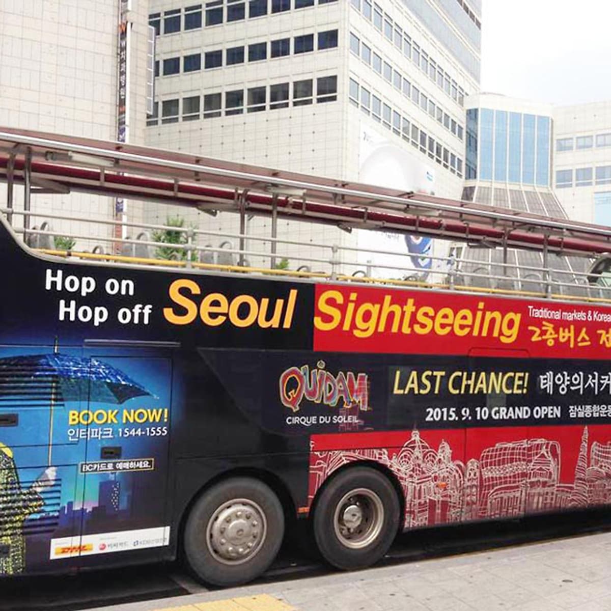 Vé Xe Bus Hop On Hop Off Tham Quan Seoul, Hàn Quốc - Tuyến Seoul Night Course