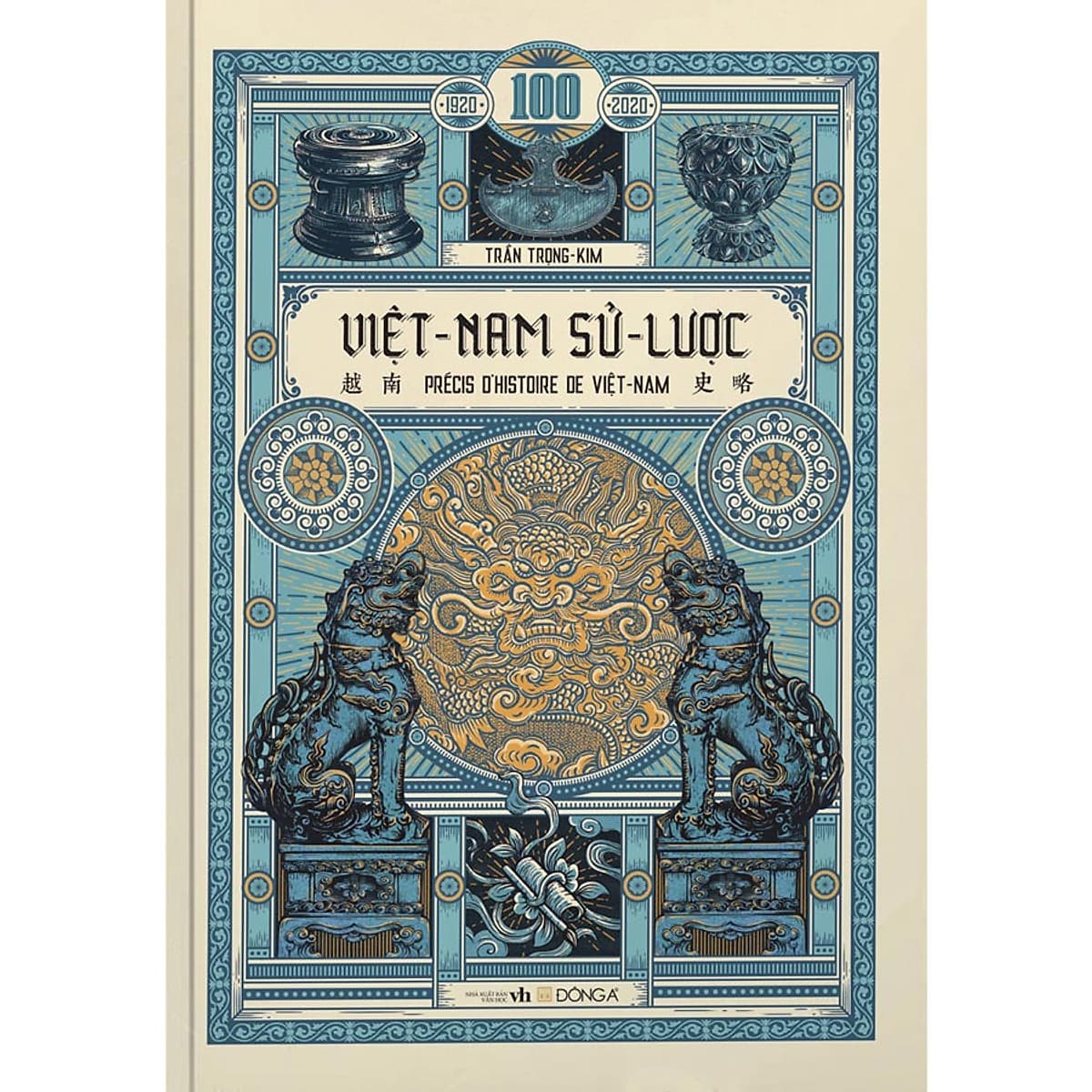 Việt Nam Sử Lược - Trần Trọng Kim (Bìa Cứng)