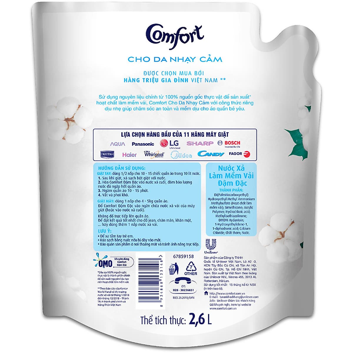 Nước Xả Vải Comfort Cho Da Nhạy Cảm Túi 2.6L - Phù Hợp Với Cả Em Bé (Giao mẫu ngẫu nhiên)