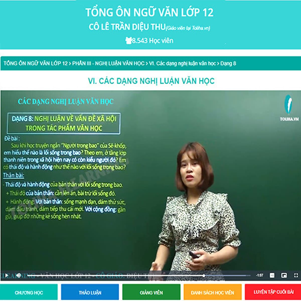 Khóa học TỔNG ÔN NGỮ VĂN LỚP 12 cô Diệu Thu - 06 tháng
