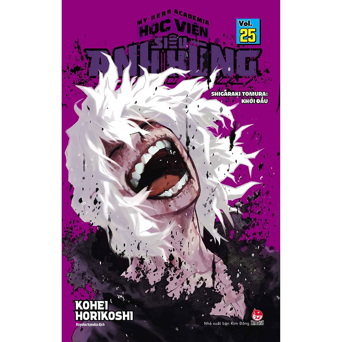 My Hero Academia - Học Viện Siêu Anh Hùng - Tập 25: Shigaraki Tomura: Khởi Đầu (Tặng Bookmark)