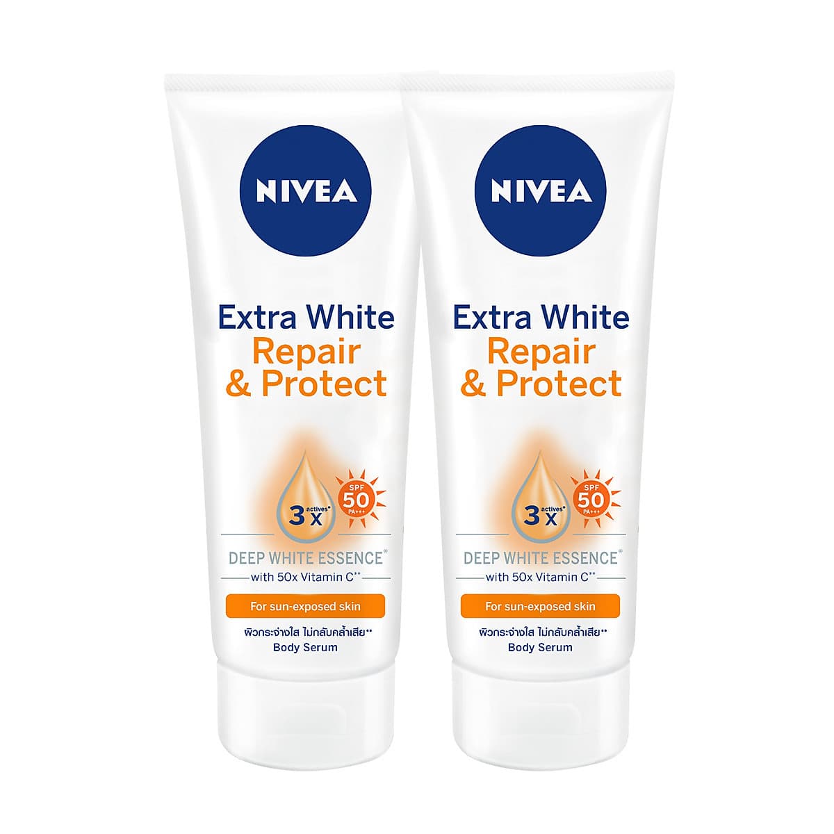 Combo 2 Tinh Chất Dưỡng Thể Dưỡng Trắng NIVEA Ban Ngày Giúp Phục Hồi & Chống Nắng SPF50 (180ml) - 88314