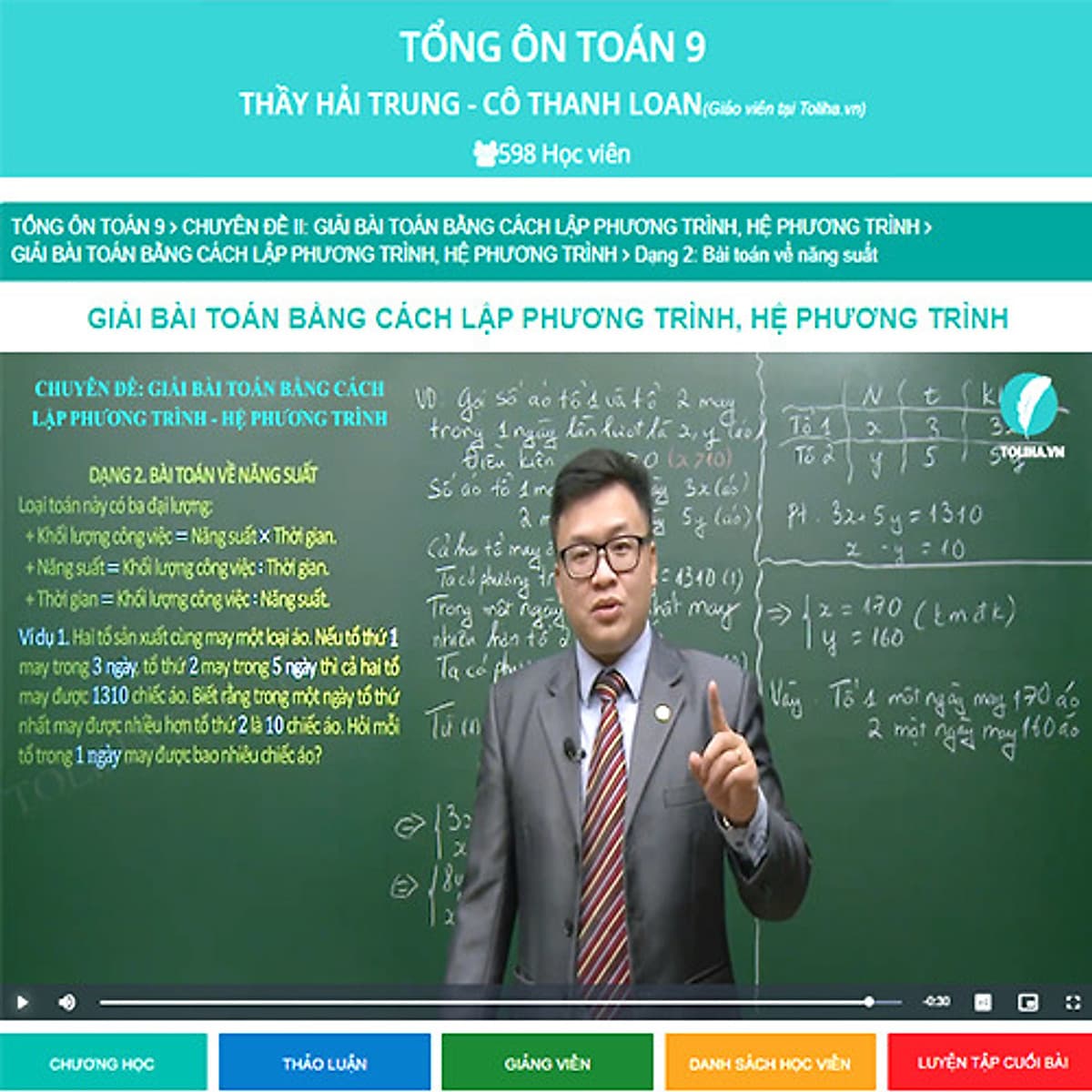 Khóa học TỔNG ÔN TOÁN 9 - thầy Hải Trung - cô Thanh Loan - 09 tháng