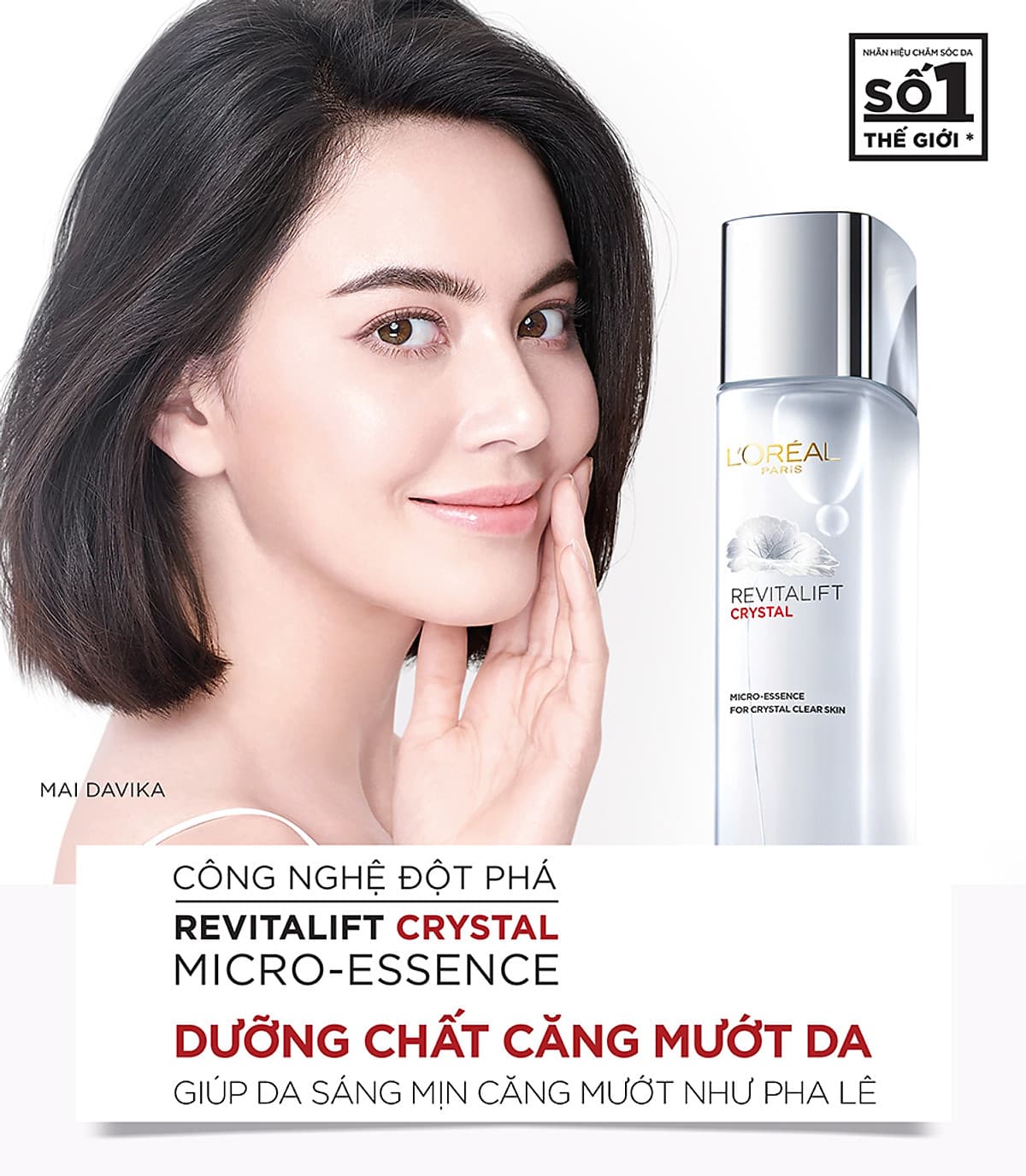 Dưỡng Chất Căng Mướt Da L'oreal 22ml