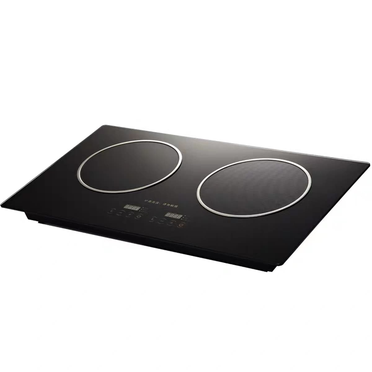 Bếp điện từ đôi MS 1001