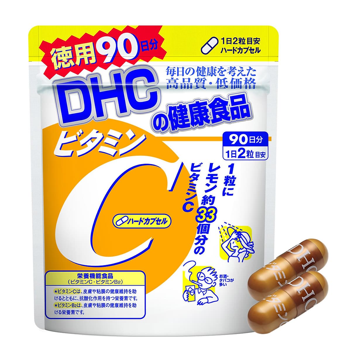 Viên Uống Bổ Sung Vitamin C DHC Vitamin C Hard Capsule Nhật Bản