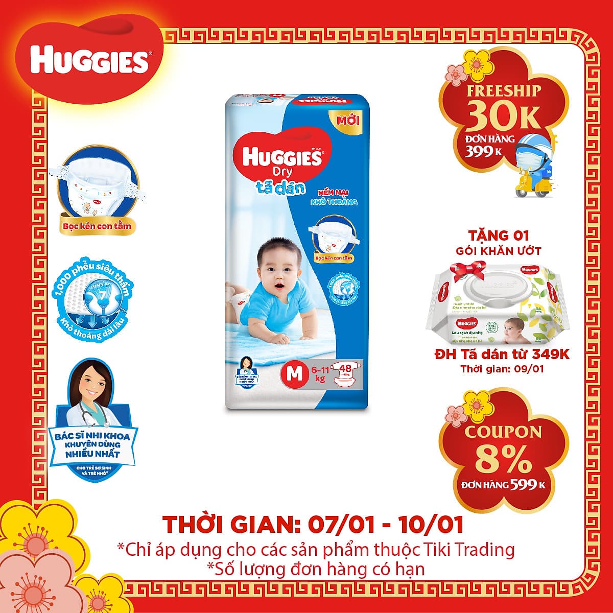 Tã Dán Huggies Dry Gói Đại M48 (48 Miếng) - Bao Bì Mới