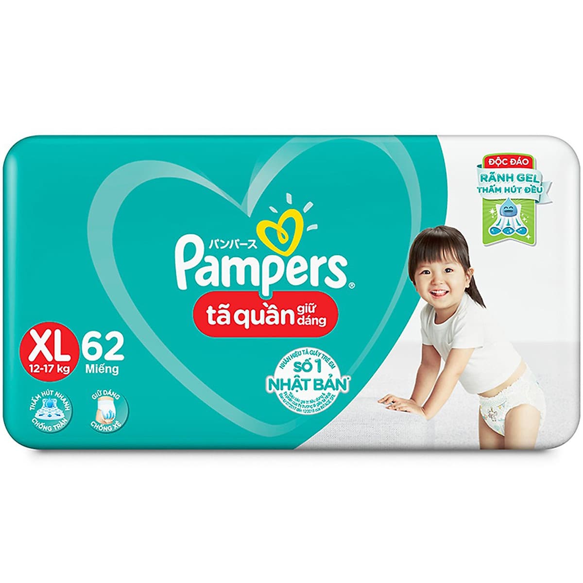 Combo 3 Tã quần Pampers giữ dáng cực đại XL62 - Size XL (62 Miếng x 3 Gói)