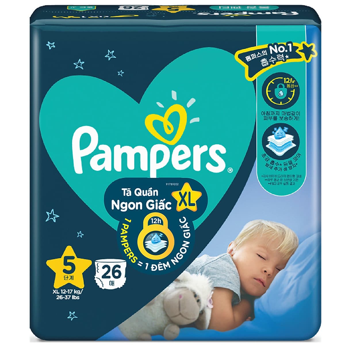 Tã quần Pampers ngủ ngon XL26