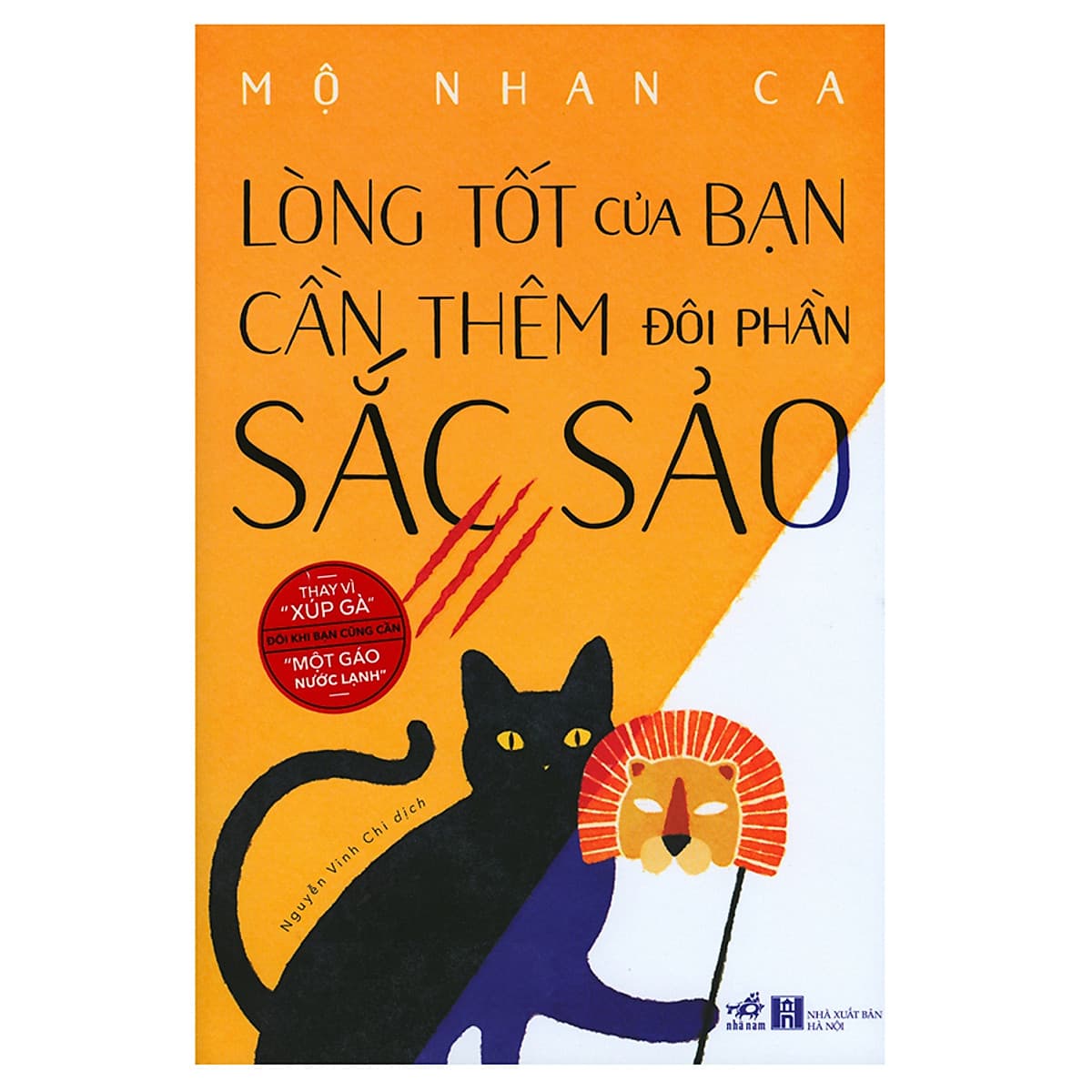 Lòng Tốt Của Bạn Cần Thêm Đôi Phần Sắc Sảo