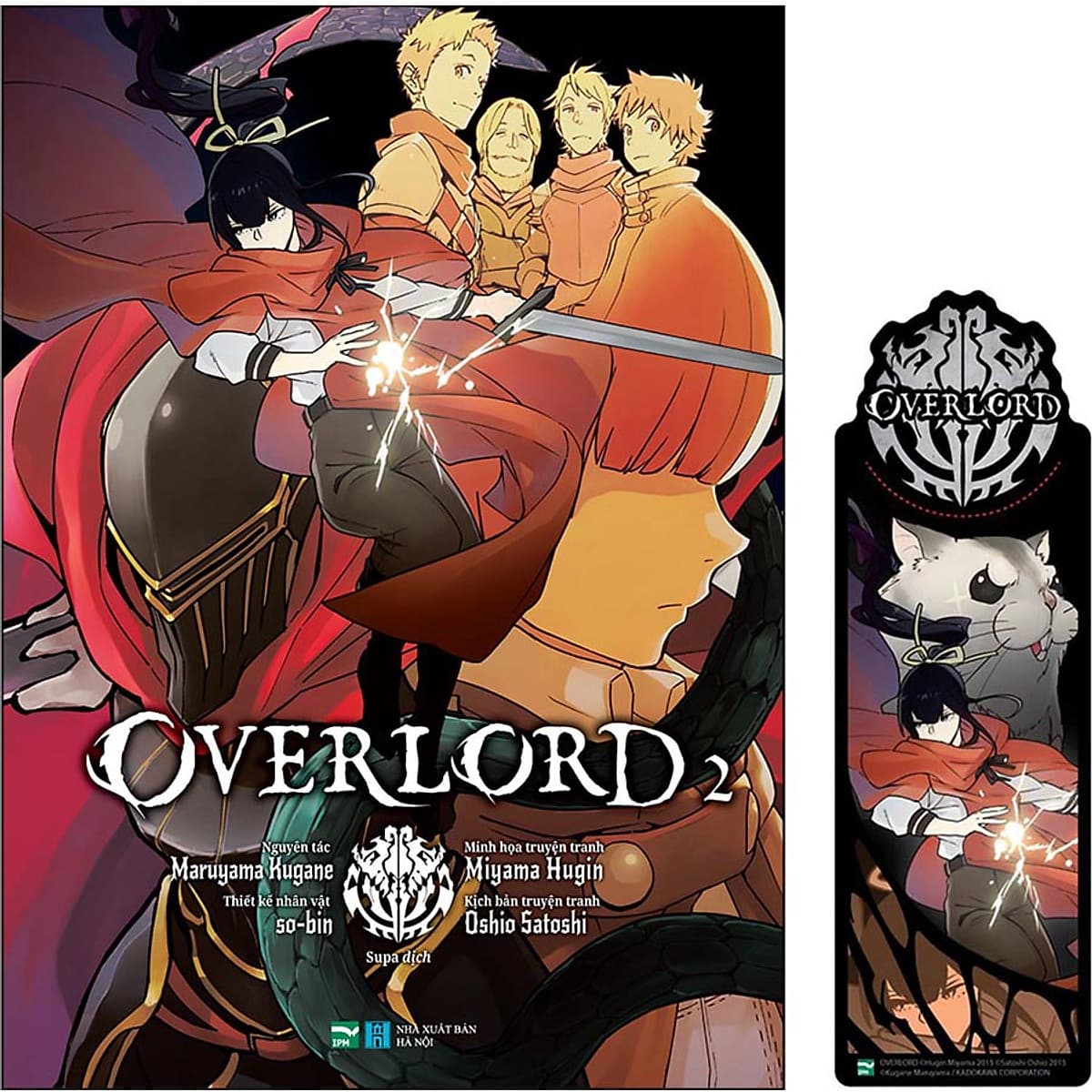 Overlord Tập 2 (Phiên Bản Manga)