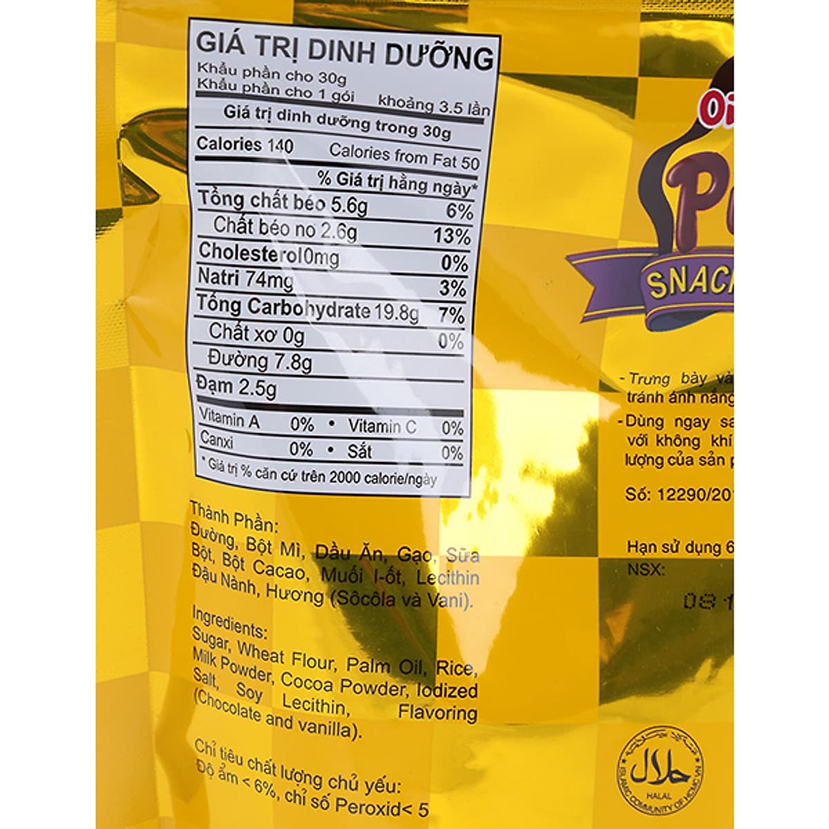 Bánh Snack Nhân Socola Oishi Pillows (100g)
