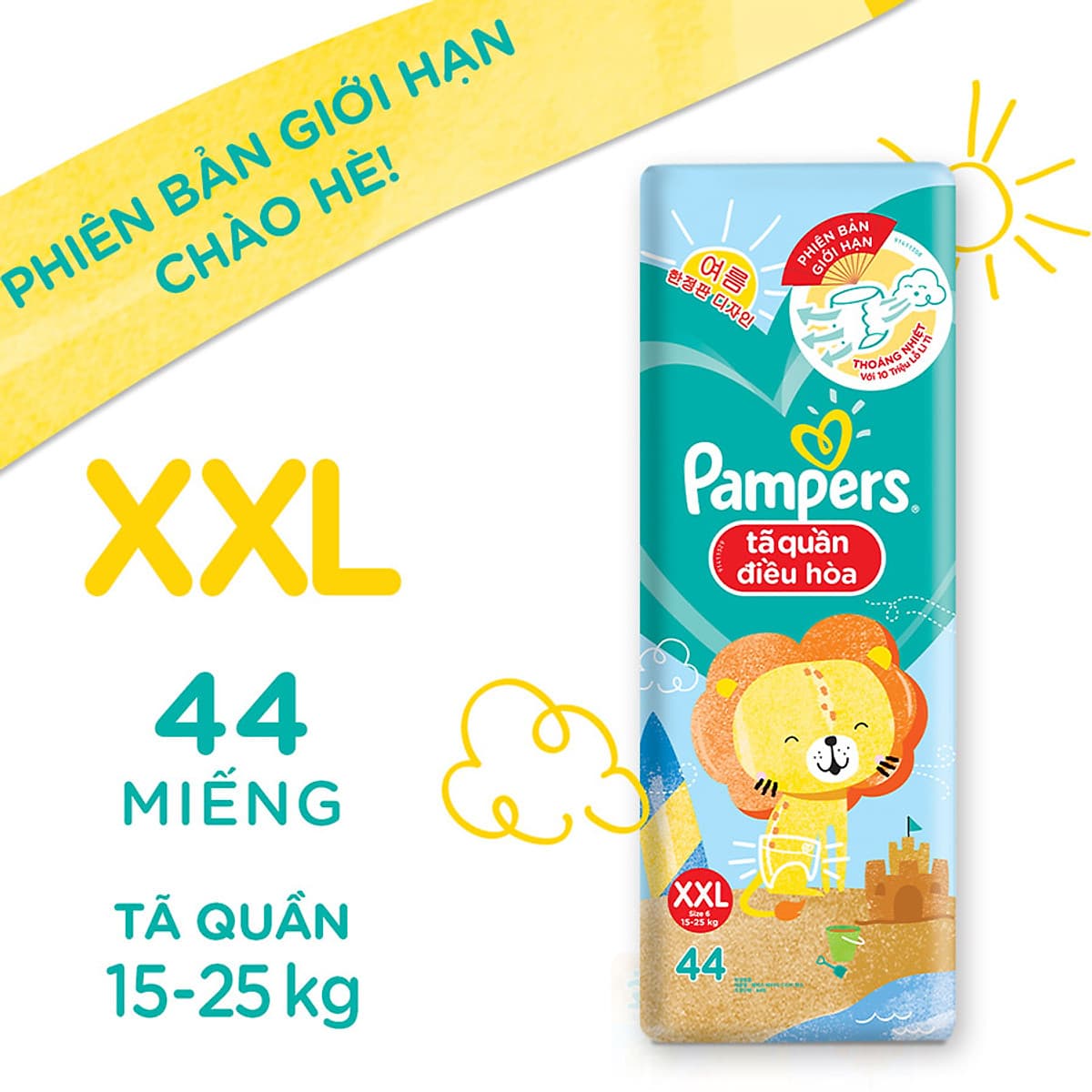 Tã Quần Pampers Điều Hoà Gói Lớn XXL44 (15-25kg)