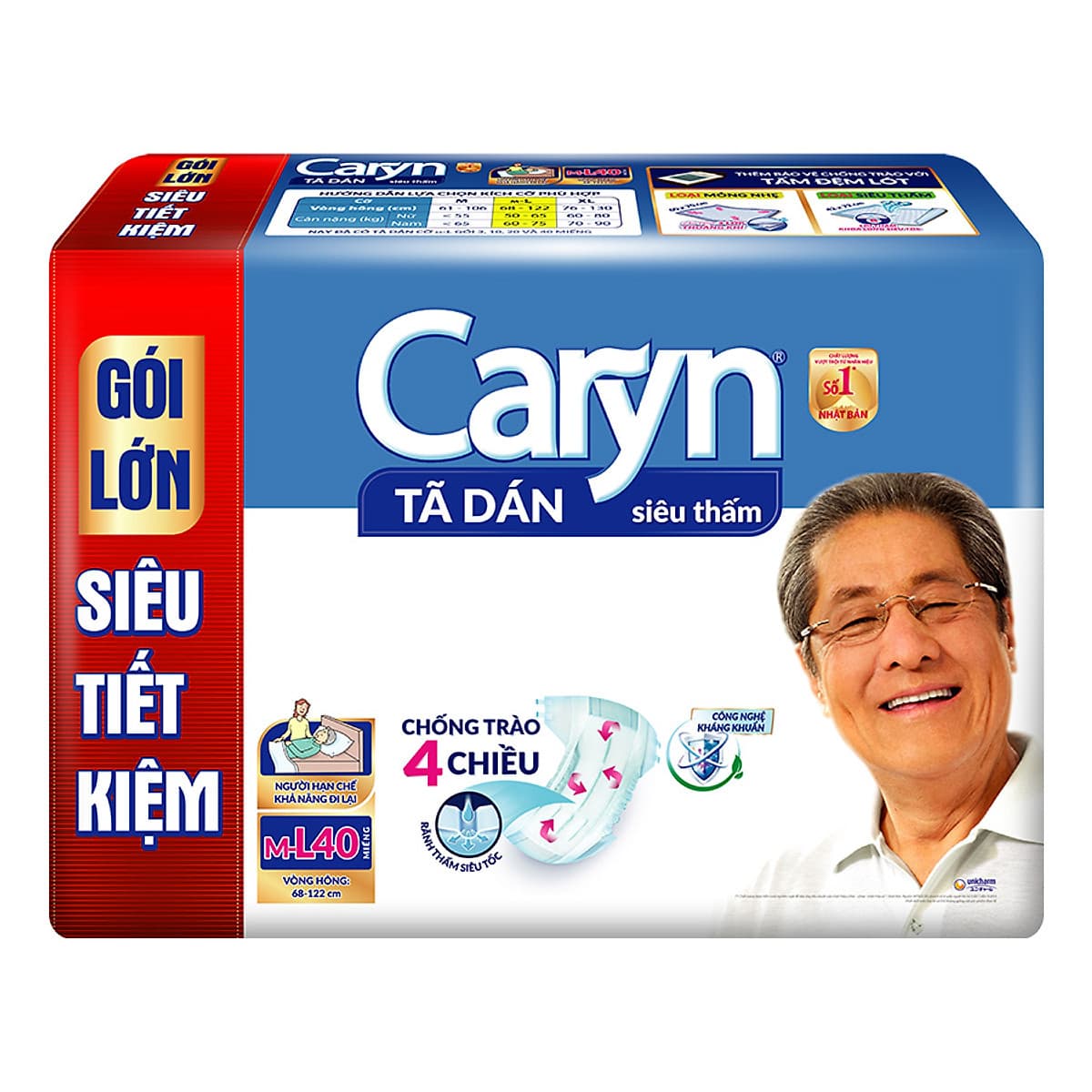Tã Dán Siêu Thấm Caryn Gói Siêu Tiết Kiệm M-L40 (40 Miếng)