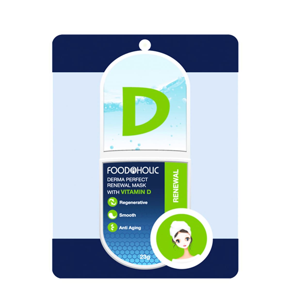 Combo 10 Mặt Nạ Giấy Dưỡng Da Foodaholic Essential Mask 23g x10