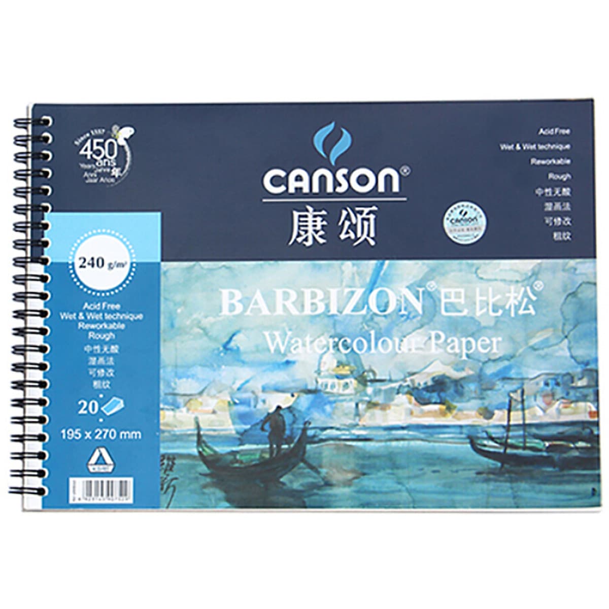 Giấy Vẽ Màu Nước Canson