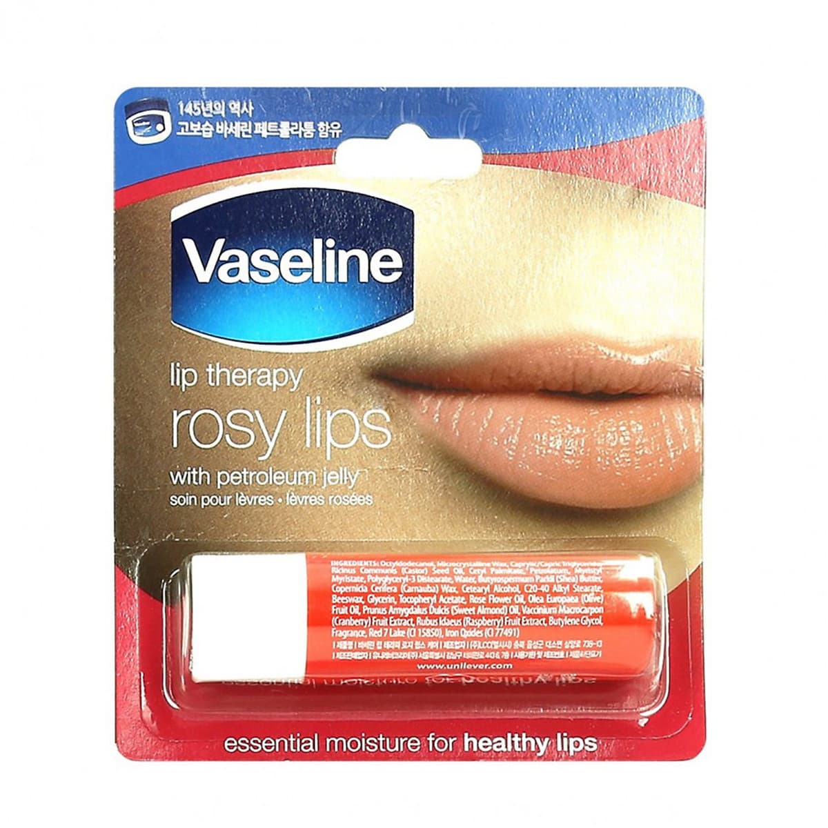 Son Dưỡng Môi Vaseline Lip Therapy 4.8g 