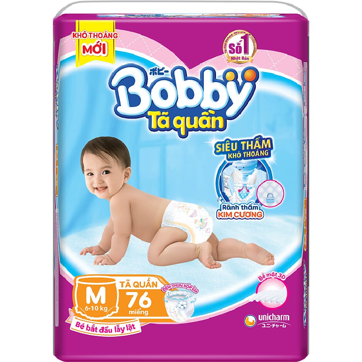 Tã Quần Bobby Siêu Thoáng M76 (76 Miếng)