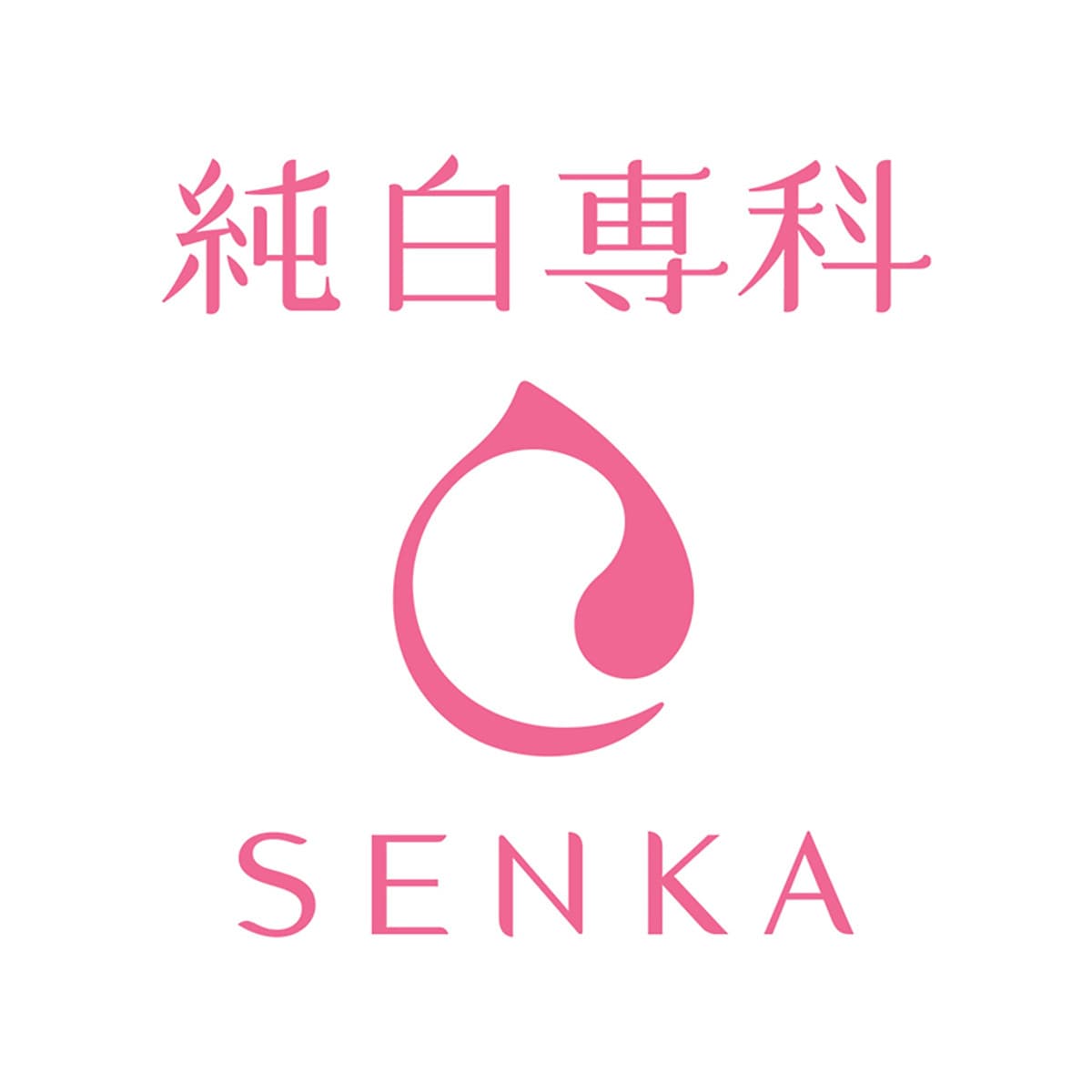 Kem Dưỡng Trắng Da Ban Đêm Senka White Beauty Glow Gel Cream 15g