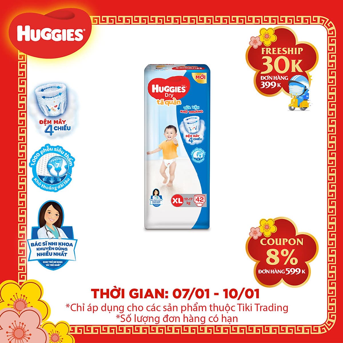 Tã Quần Huggies Dry Gói Đại XL42 (42 Miếng) - Bao Bì Mới
