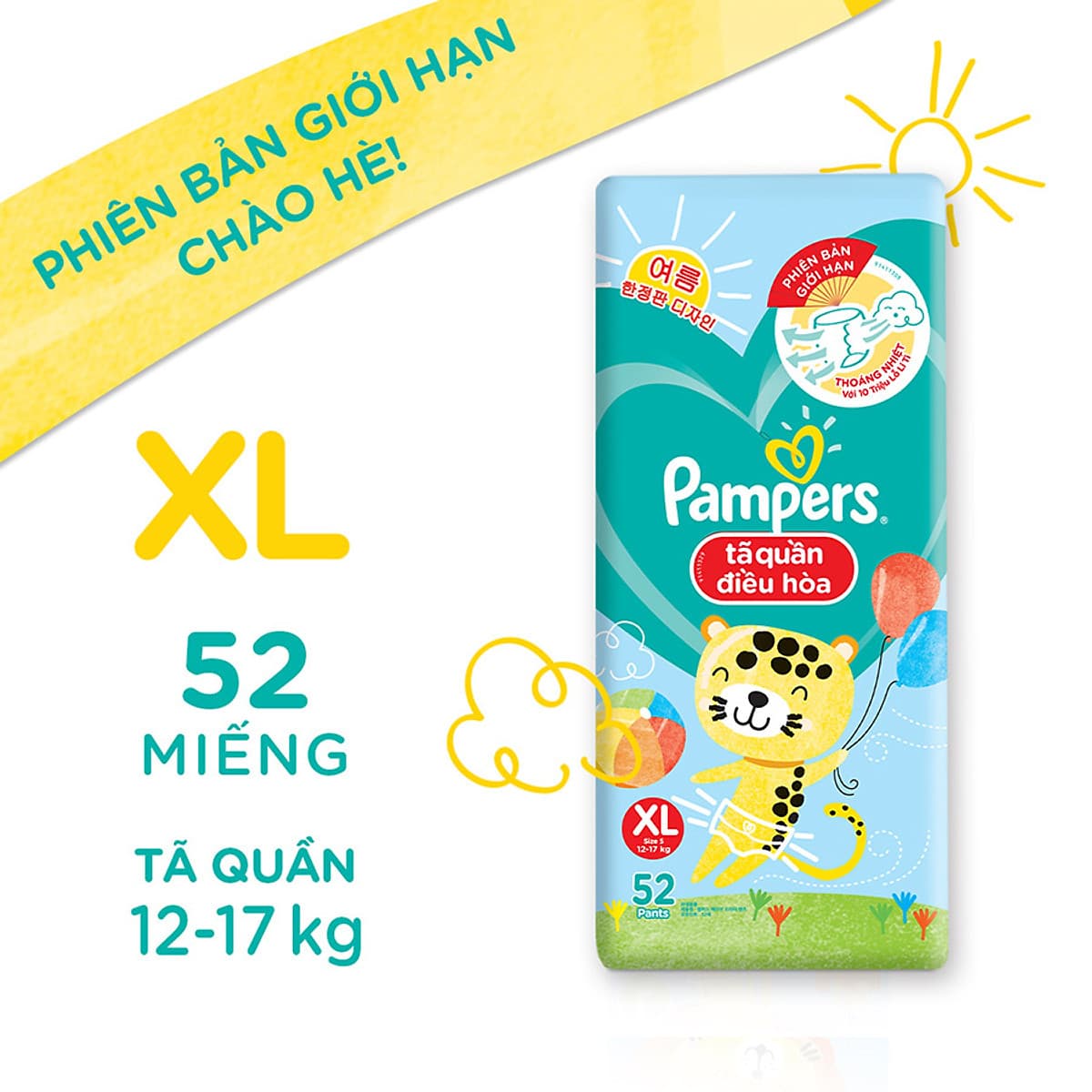 Combo 3 Tã Quần Pampers Điều Hoà Gói Lớn XL52 Tặng 1 Túi Nước Giặt Ariel 1.4kg