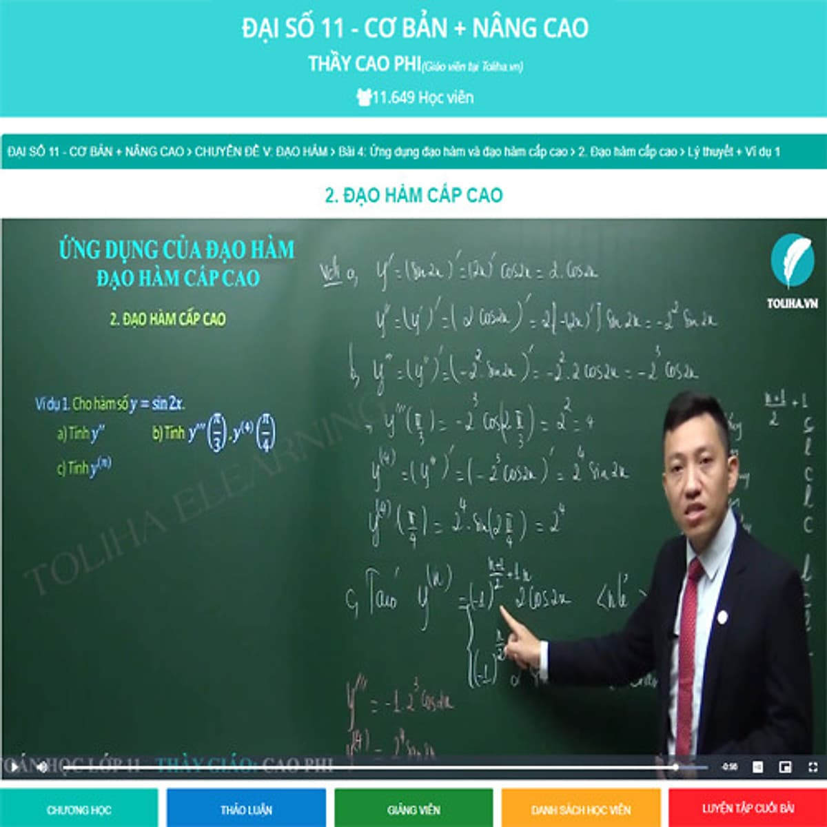 Khóa học ĐẠI SỐ 11 - CƠ BẢN + NÂNG CAO thầy Cao Phi - 09 tháng