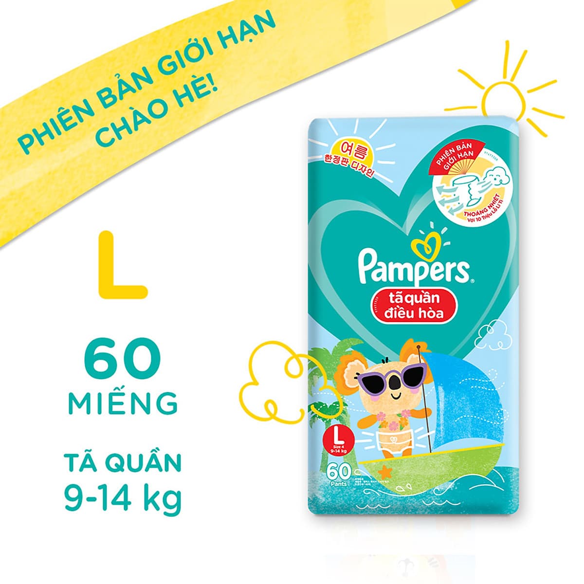 Combo 3 Tã Quần Pampers Điều Hoà Gói Lớn L60 Tặng 1 Túi Nước Giặt Ariel 1.4kg