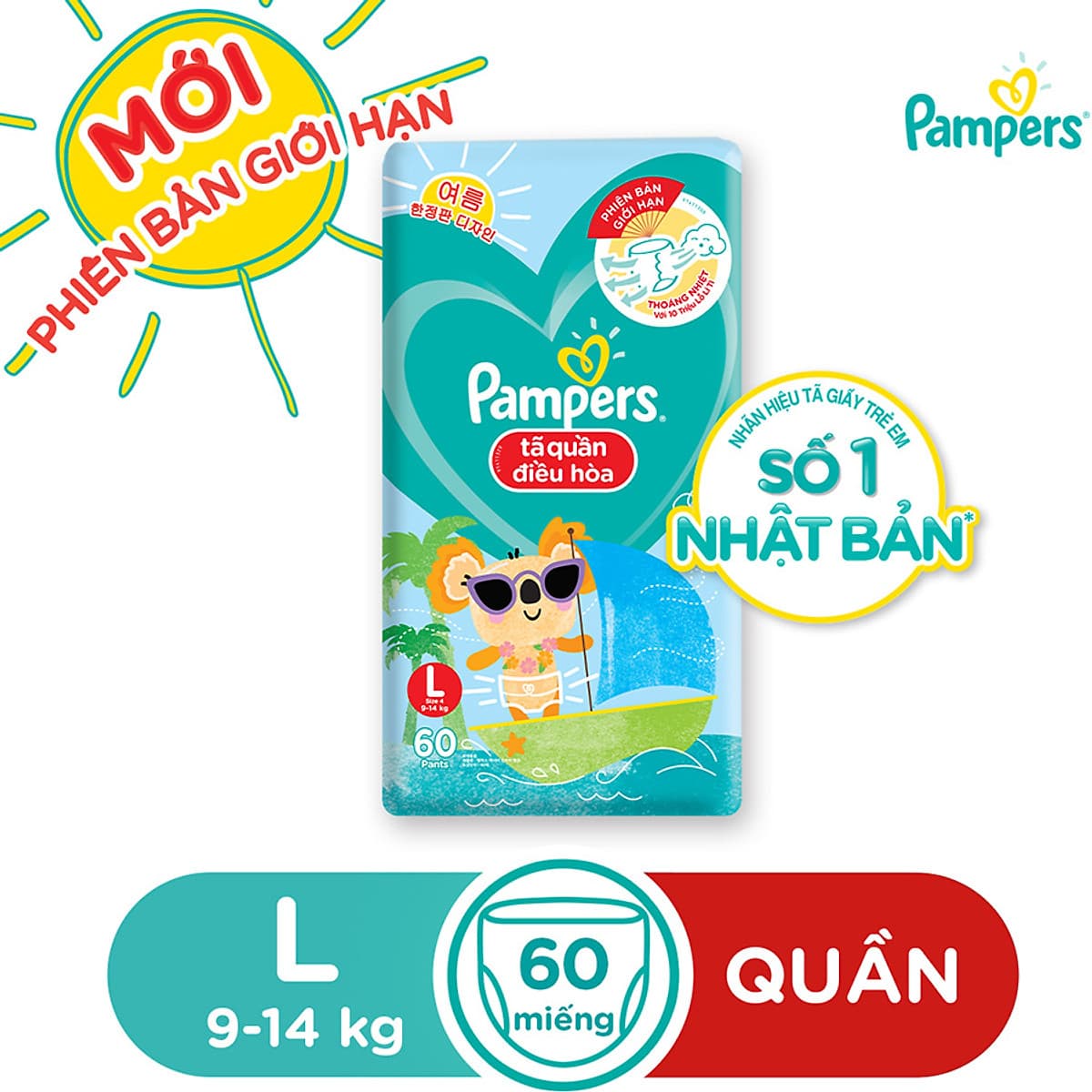 Combo 3 tã Quần Pampers Điều Hoà Gói Lớn L60 (9-14kg)