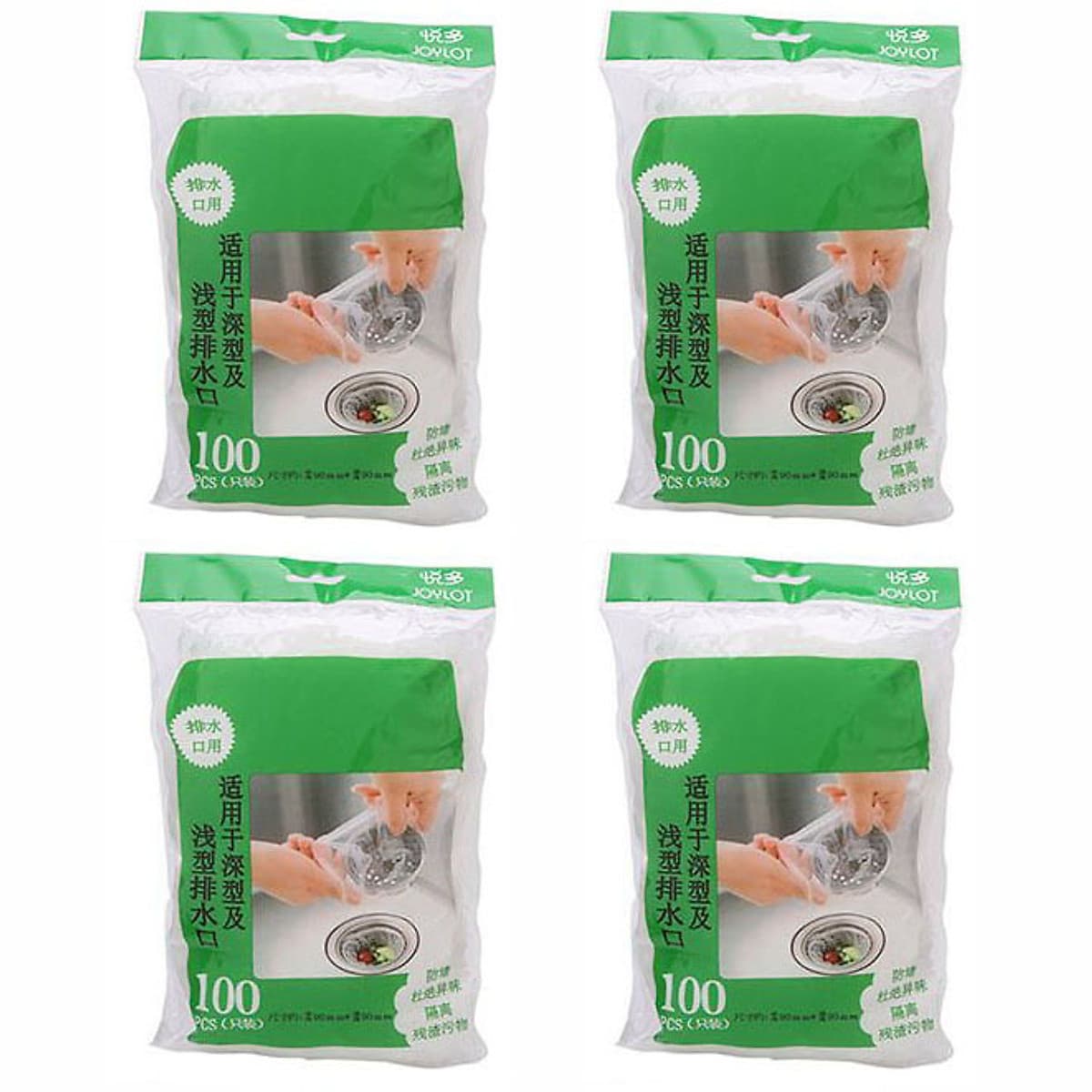 Combo Túi Lọc Rác cho bồn rửa chén bát
