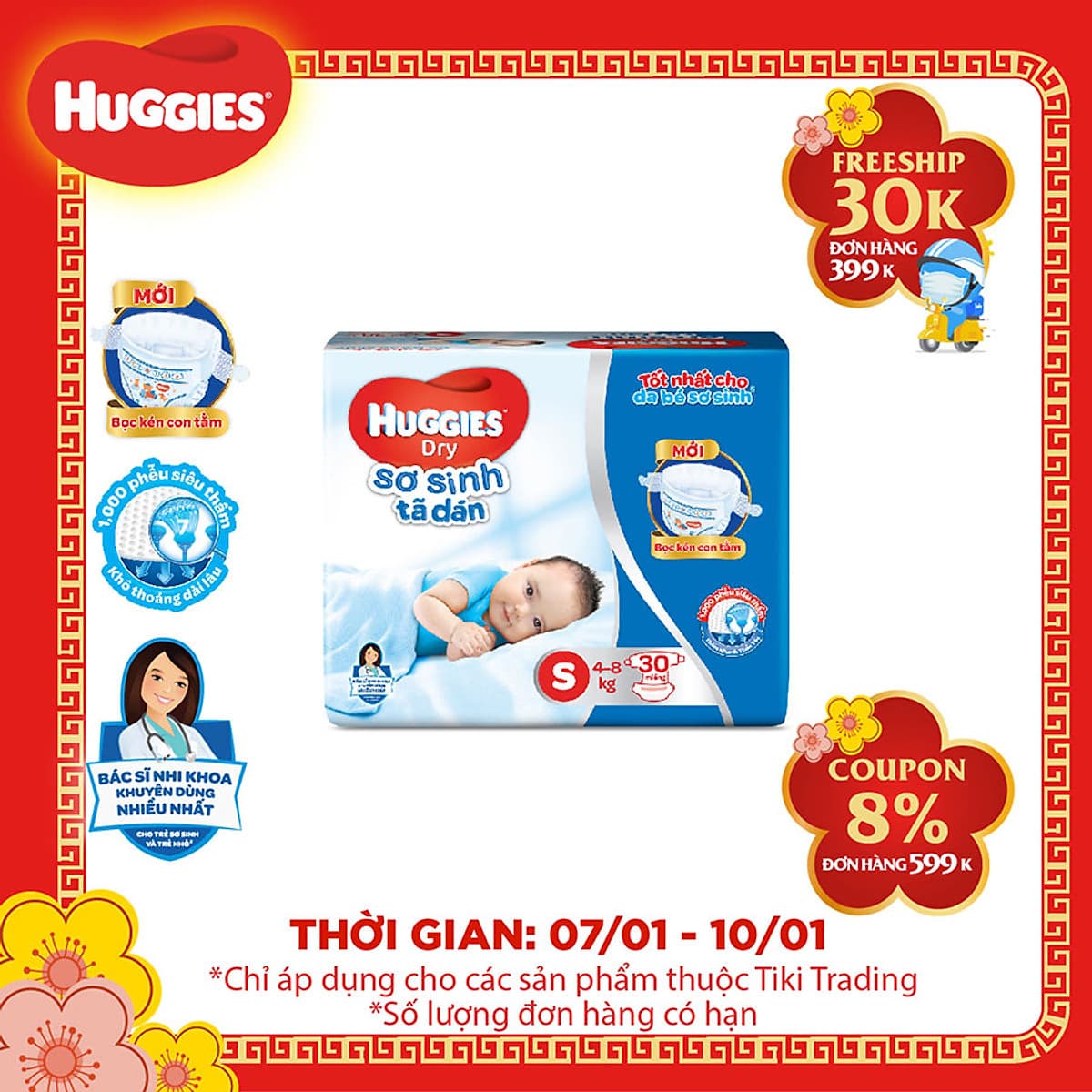 Tã Dán Sơ Sinh Huggies Dry Newborn S30 (30 Miếng) - Bao Bì Mới