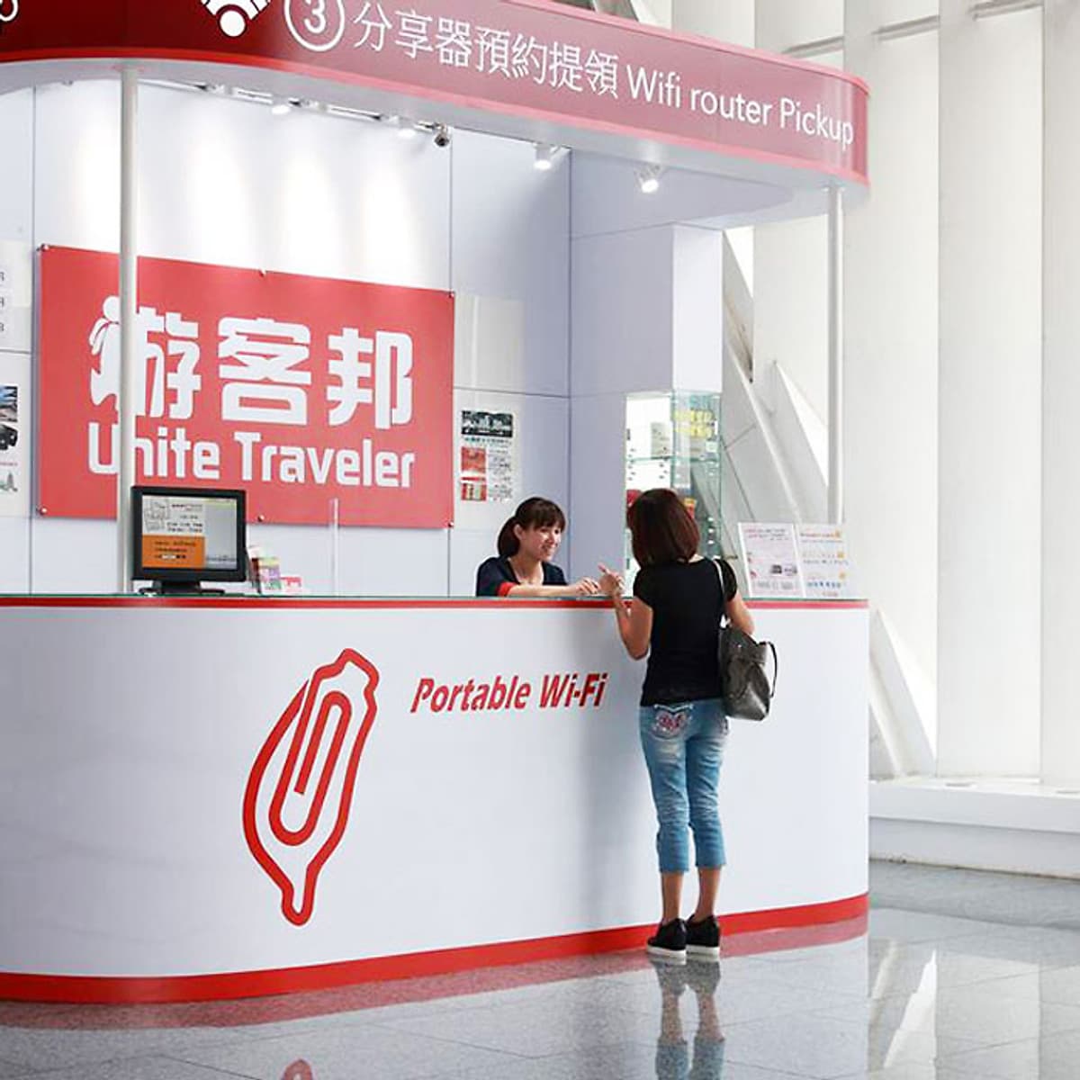 Sim 4G Đài Loan Unite Traveler (Nhận Tại Sân Bay Ở Đài Loan)