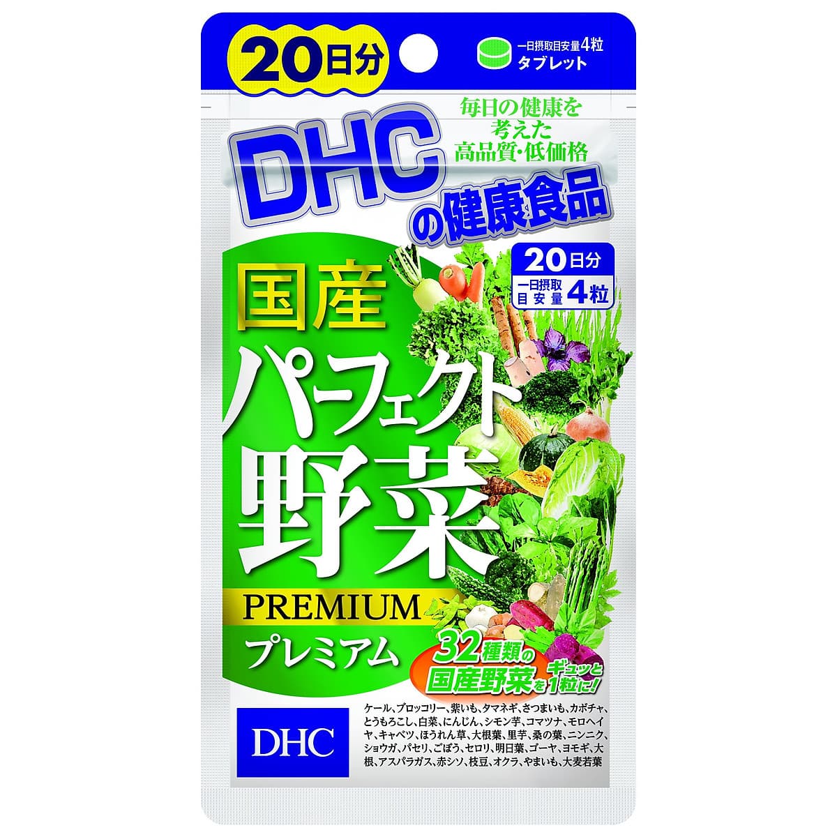 Viên uống DHC Rau Củ Quả Tổng hợp Premium