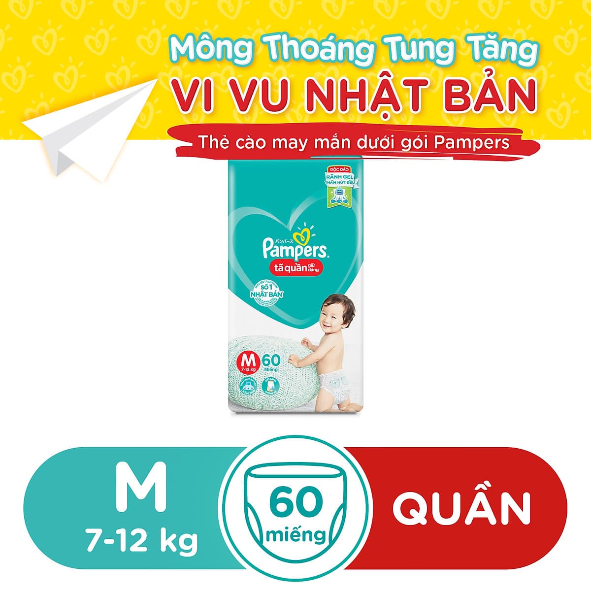 Tã Quần Pampers Giữ Dáng Mới Gói Đại M60 (60 Miếng)
