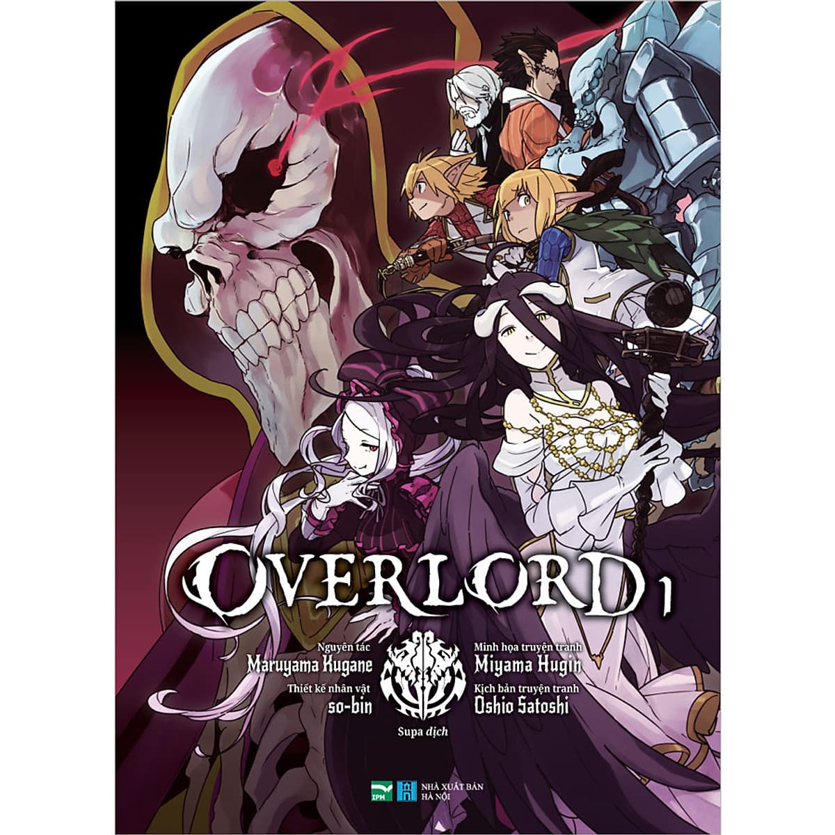 Overlord Tập 1 (Phiên Bản Manga) - Tặng Bookmark Cho Những Khách Hàng Đặt Mua Sớm Nhất