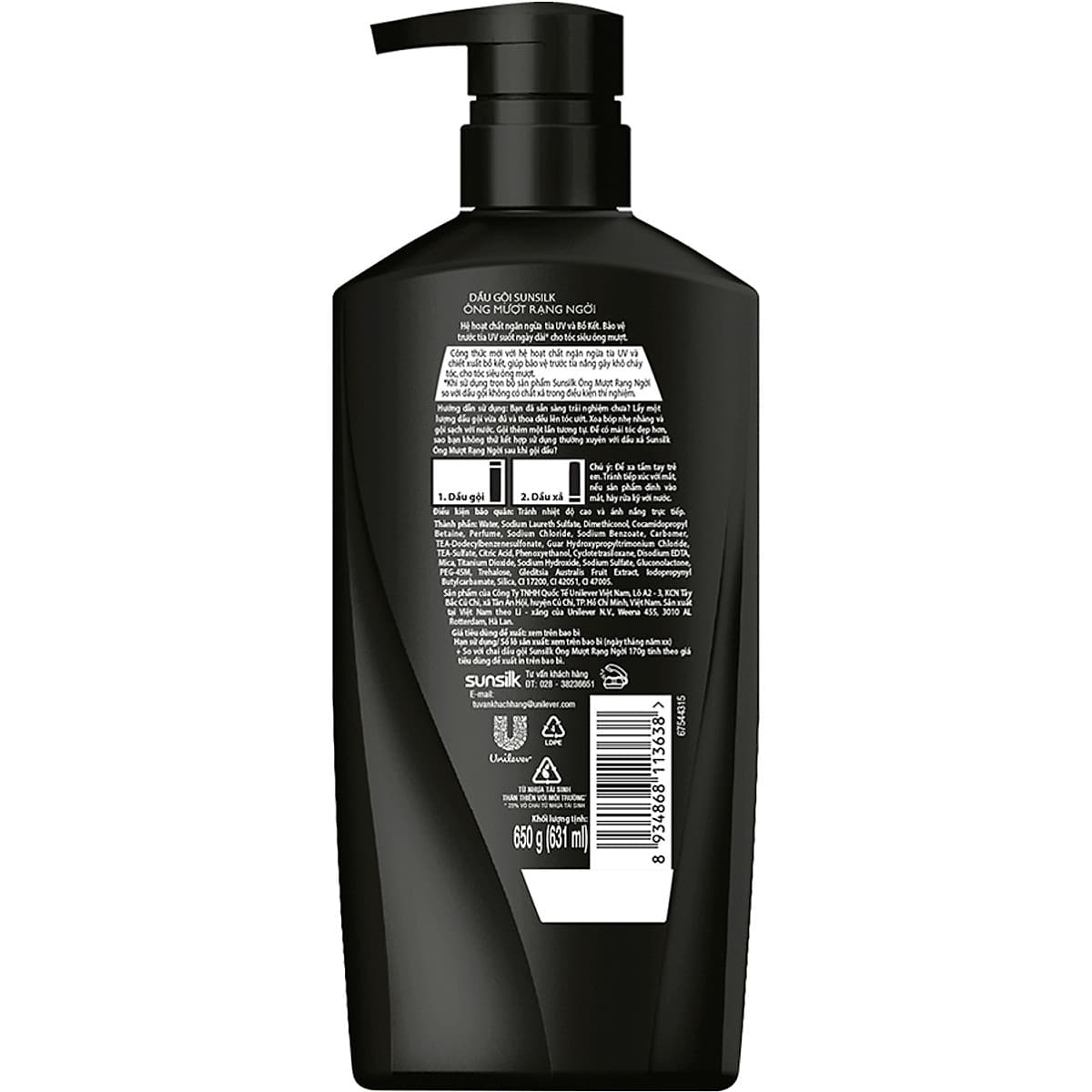 Combo Dầu Gội Sunsilk Óng Mượt Rạng Ngời 650g Và Dầu Xả Sunsilk Óng Mượt Rạng Ngời 320g
