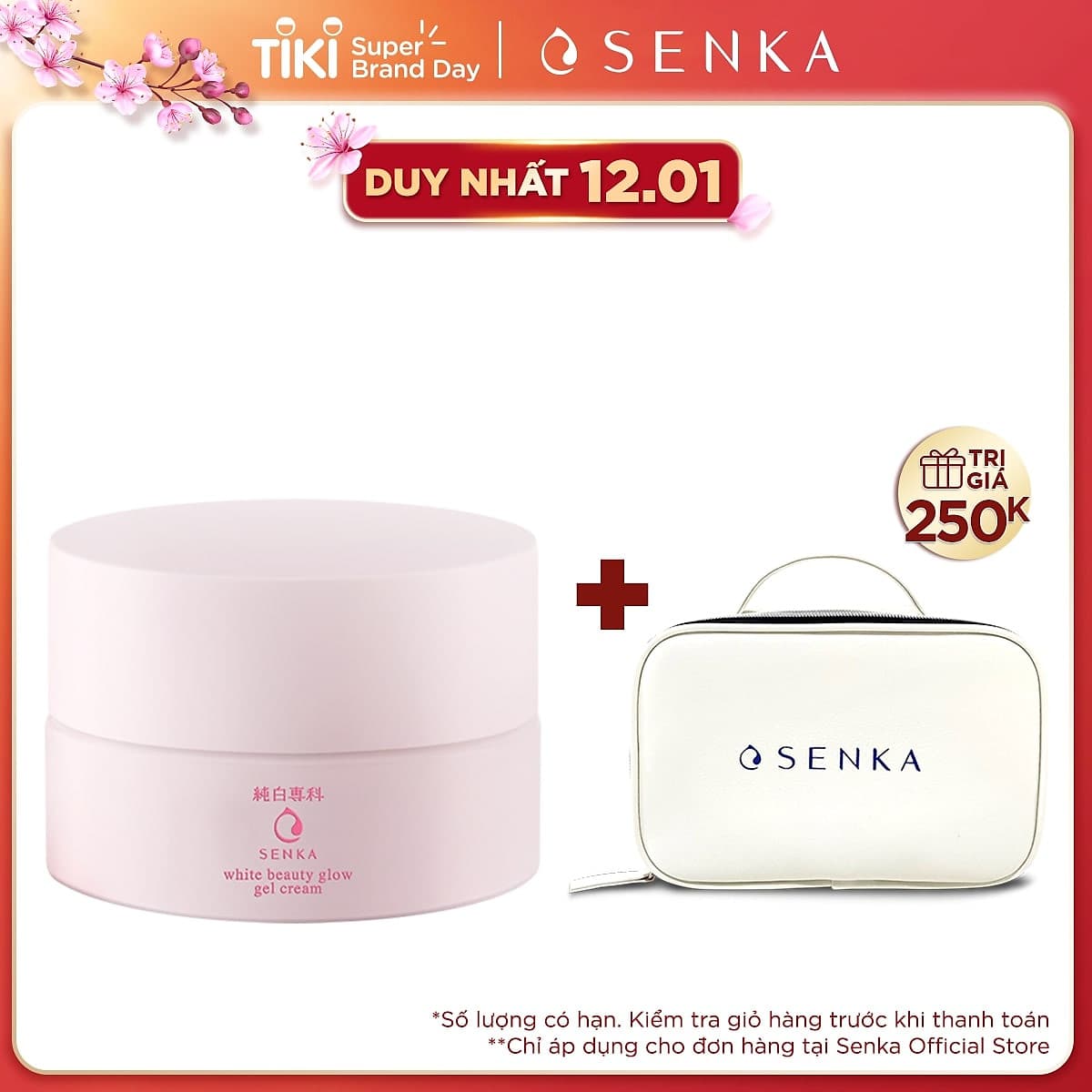 Kem Dưỡng Trắng Da Ban Đêm Senka White Beauty Glow Gel Cream 50g