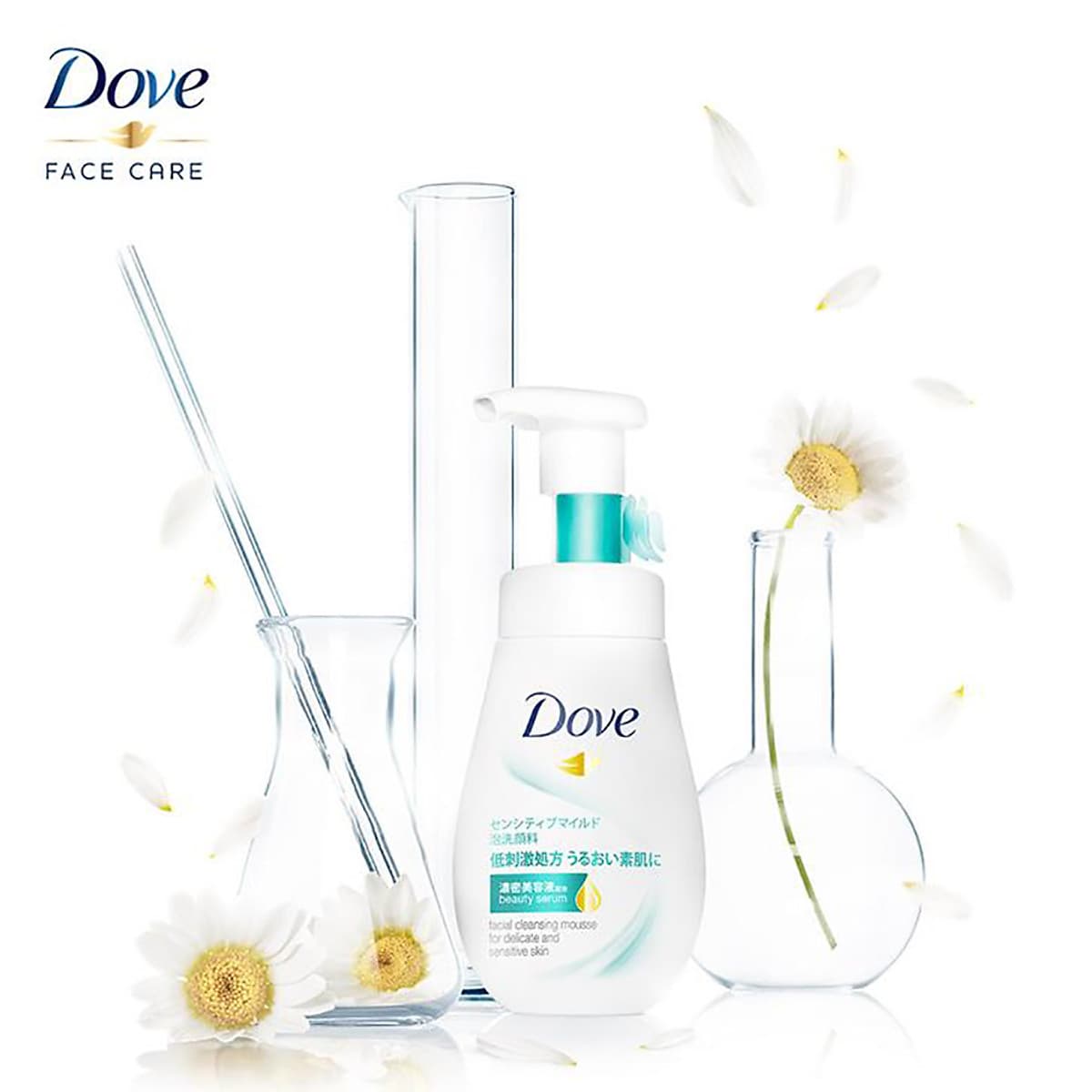 Sữa Rửa Mặt Dạng Bọt Dove Tinh Chất - Serum Cho Da Nhạy Cảm 160Ml