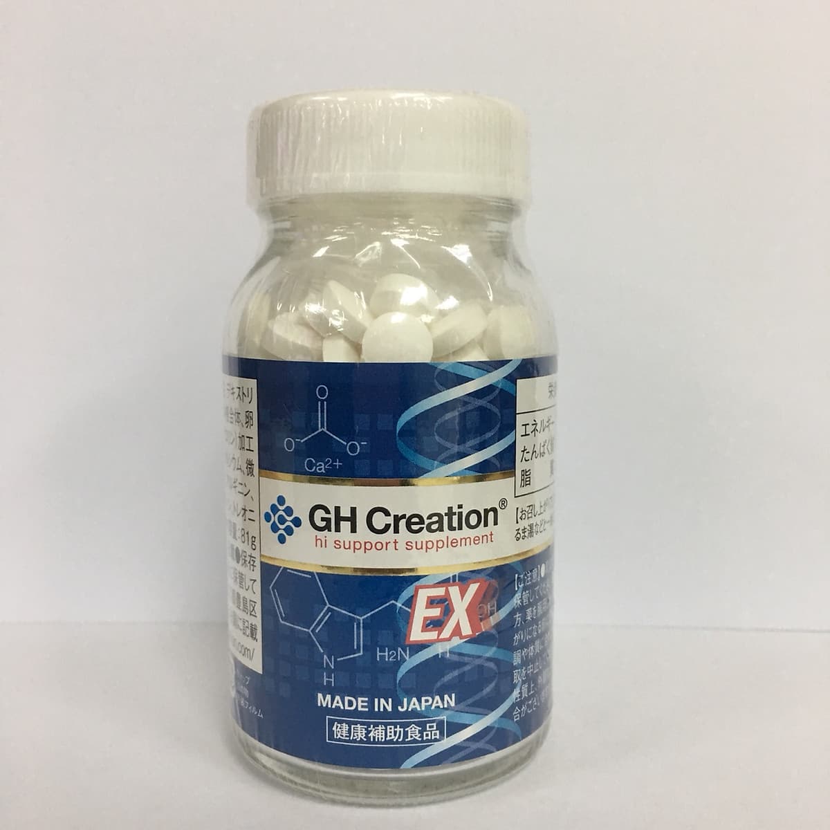 Viên uống tăng chiều cao GH Creation EX Nhật Bản - 270 viên