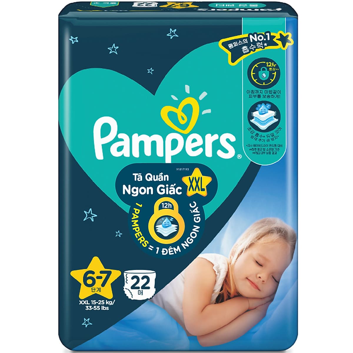 Tã quần Pampers ngủ ngon XXL22