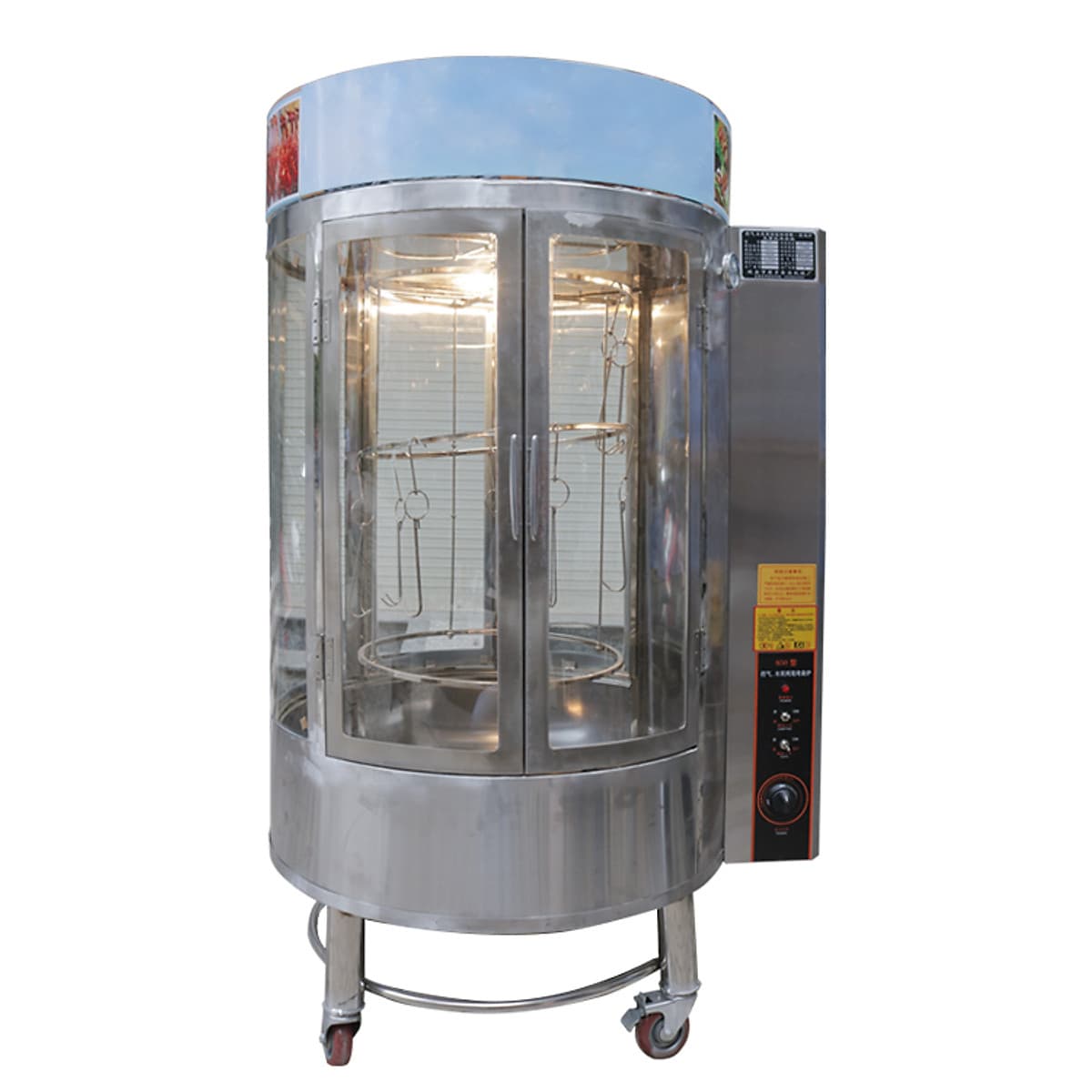 Lò Quay Gà Vịt Heo 850 (4 cánh cửa ) 