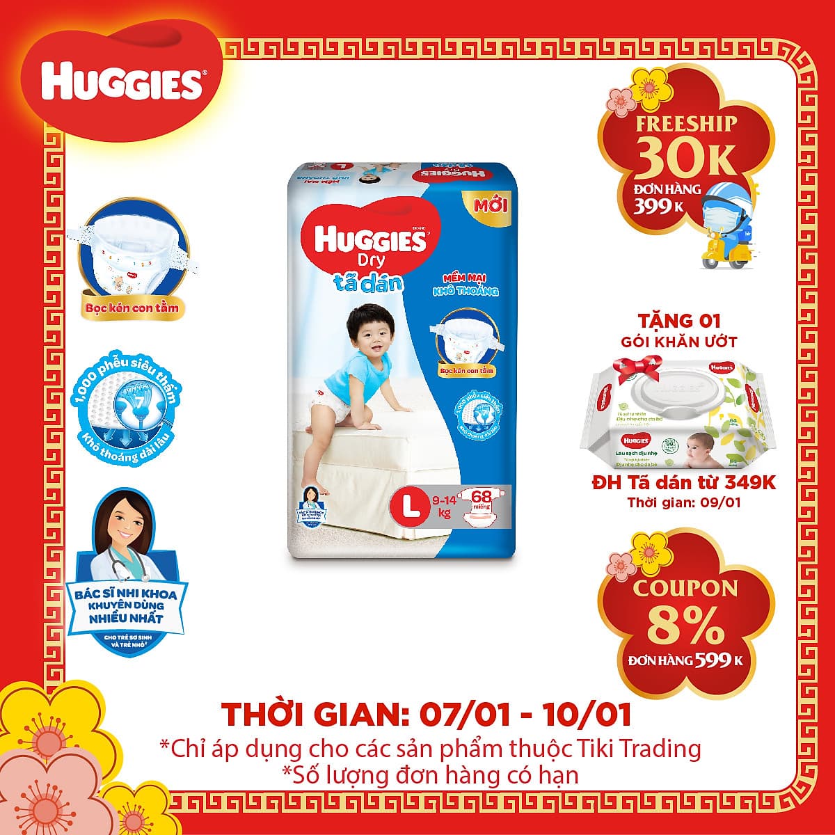 Tã Dán Huggies Dry Gói Cực Đại L68 (68 Miếng) - Bao Bì Mới