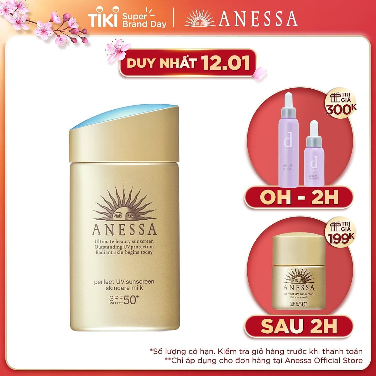 Kem chống nắng dưỡng da dạng sữa bảo vệ hoàn hảo Anessa Perfect UV Sunscreen Skincare Milk SPF 50+ PA++++ 60ml