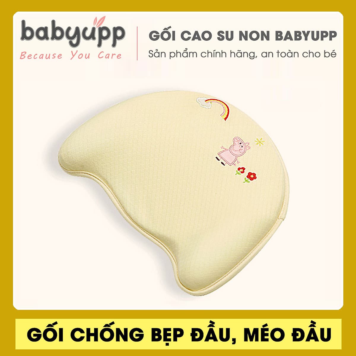 Gối cao su non chống méo đầu, bẹp đầu, nghẹo cổ, còm lưng cho bé. Gối cho trẻ sơ sinh Babyupp
