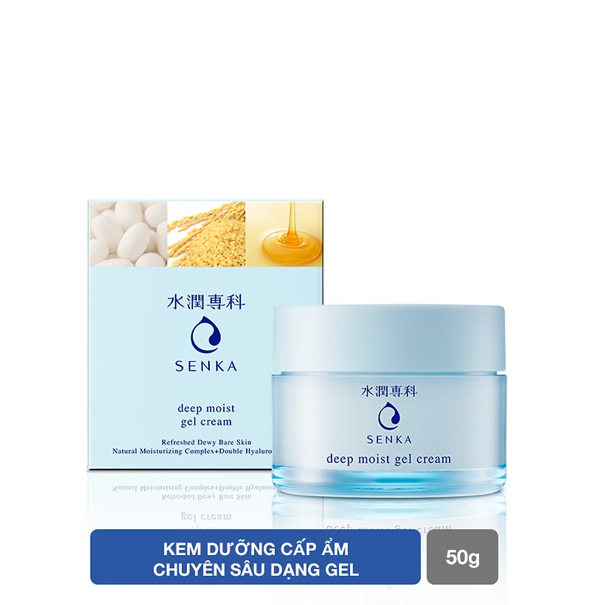 Mặt Nạ Ngủ Cấp Ẩm Chuyên Sâu Dạng Gel Senka Deep Moist Gel Cream 50g